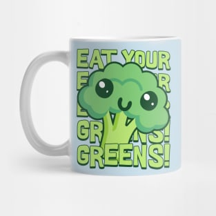 Eat Your Greens! Kawaii Broccoli Mug